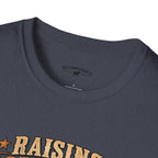 Raising Good Humans Christian Men’s T-Shirt – Deuteronomy 6:6–7 Faith & Fatherhood Tee